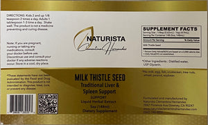 Milk Thistle Seed Liquid